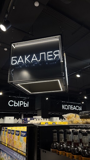 galereya_1